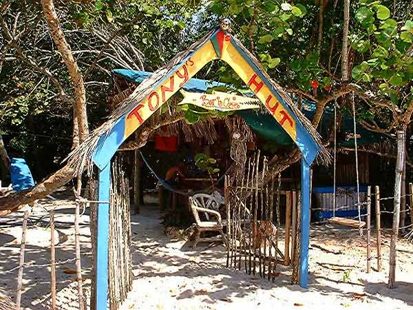 Tony's Hut on the beach in Negril
