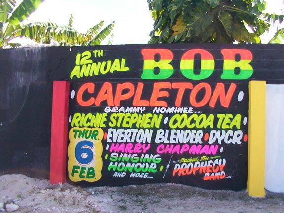 12th Annual Bob Marley Birthday Bash