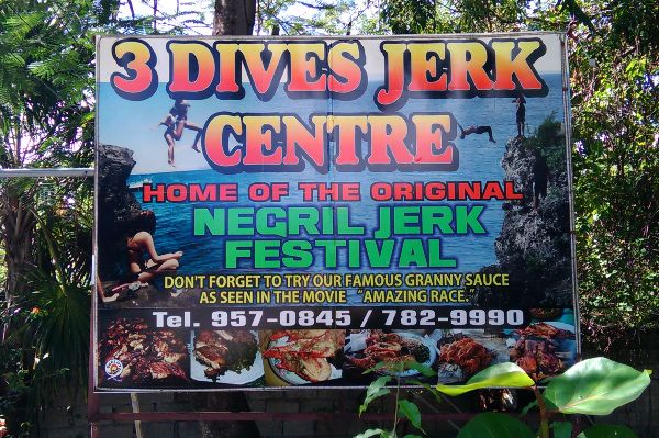 3 Dives Jerk Centre  - Negril Jamaica