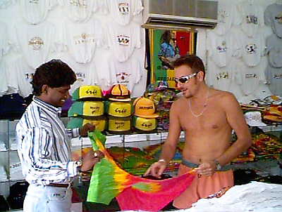 Image Of Jamaica Gift Shop